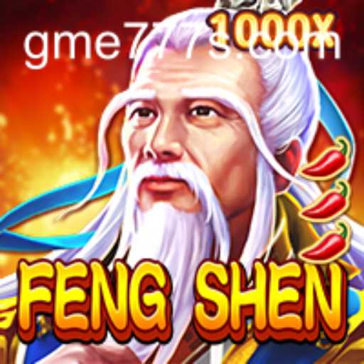 FengShen: Transforming the Gaming Realm with gme777