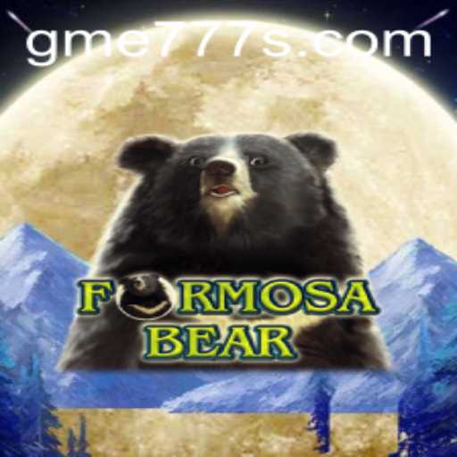 Journey into the Wild: Exploring the Exciting World of FormosaBear