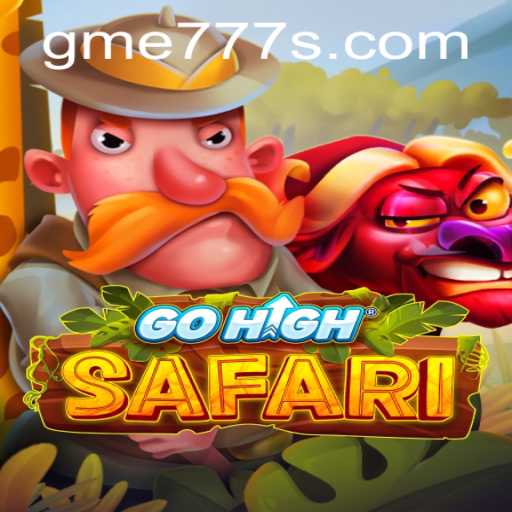 GoHighSafari: A Thrilling Adventure into the Wild