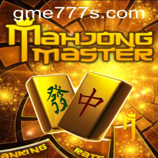 Exploring MahJongMaster: A Comprehensive Guide to Game Play and Rules