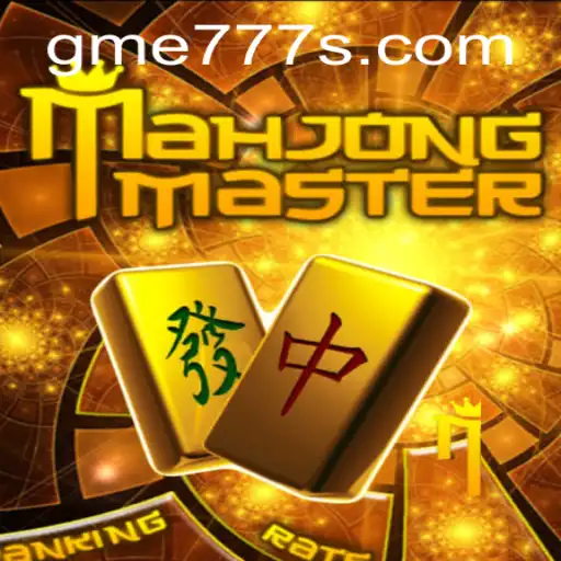 Exploring MahJongMaster: A Comprehensive Guide to Game Play and Rules